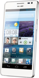 Смартфон Huawei Ascend D2 - Сальск
