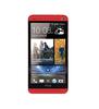 Смартфон HTC One One 32Gb Red - Сальск