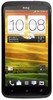 Смартфон HTC One X 16 Gb Grey - Сальск