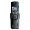 Nokia 8910i - Сальск