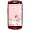 Смартфон Samsung + 1 ГБ RAM+  Galaxy S III GT-I9300 16 Гб 16 ГБ - Сальск