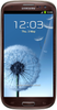 Samsung Galaxy S3 i9300 32GB Amber Brown - Сальск