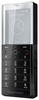 Мобильный телефон Sony Ericsson Xperia Pureness X5 - Сальск