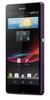 Смартфон Sony Xperia Z Purple - Сальск